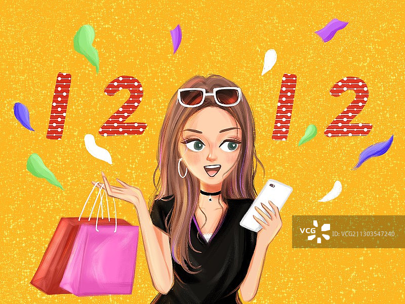 横版双十二图片素材