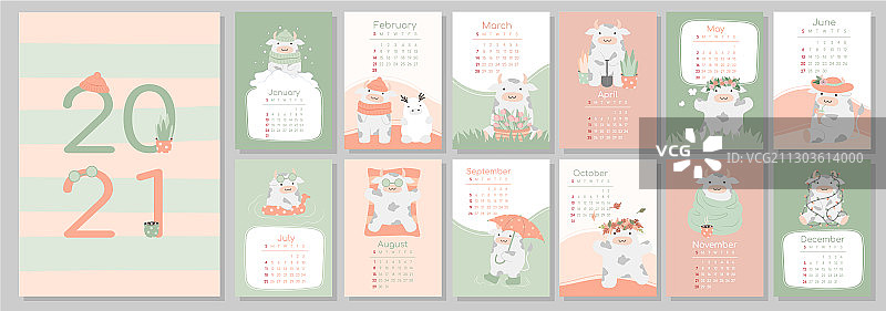 2021年可爱卡通牛A4日历或计划表图片素材