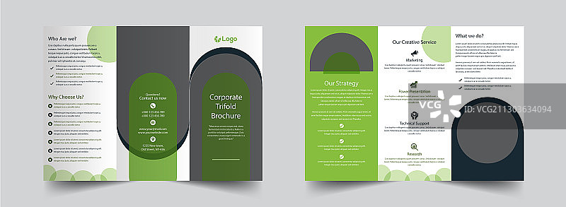 企业绿色三折宣传册设计模板图片素材
