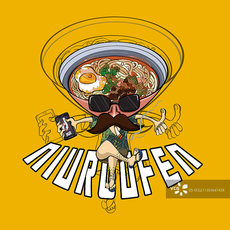 美食拟人插画，贵阳美食系列一：牛肉粉图片素材