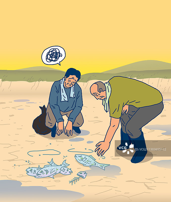 灾害安全教育插画图片素材