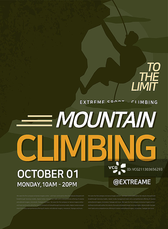 极限运动海报插画图片素材