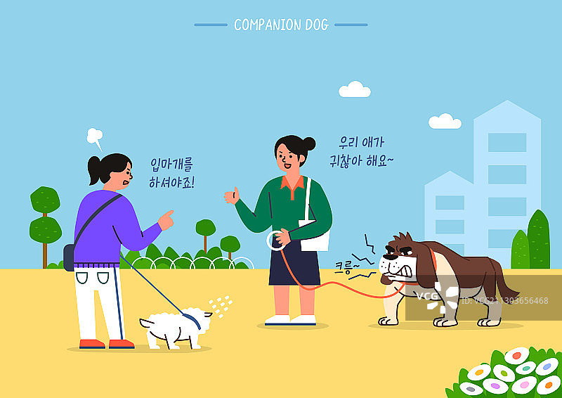 宠物狗的礼仪：遛狗图片素材