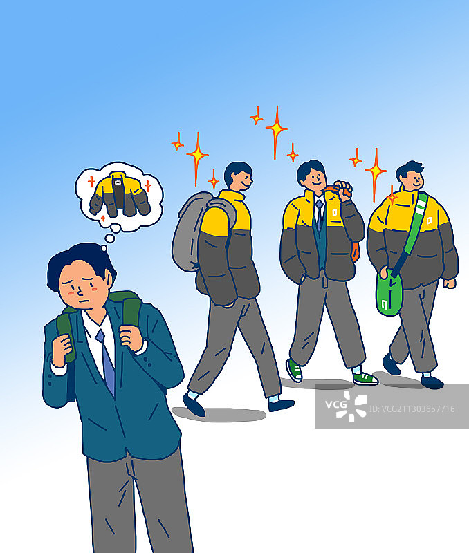 青少年过度消费插画图片素材