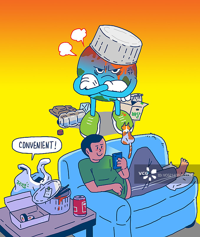 疫情期间外卖送餐插画图片素材