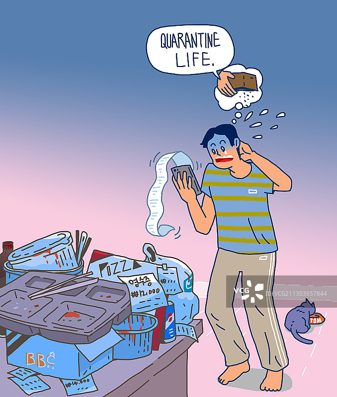 外卖送餐社交隔离插画图片素材
