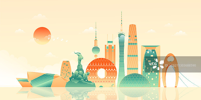 广州市中心建筑群矢量插画图片素材