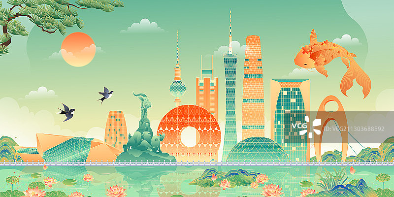 广州市中心建筑群矢量插画图片素材
