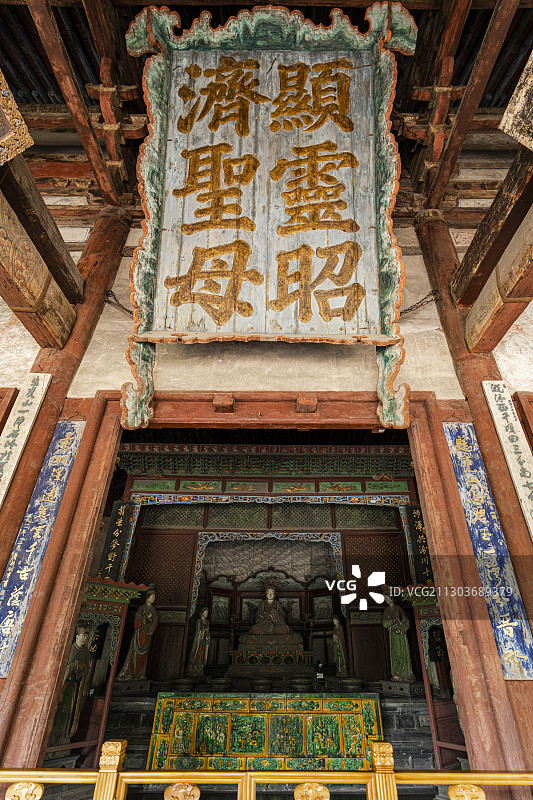 山西太原晋祠博物馆古建筑景观图片素材