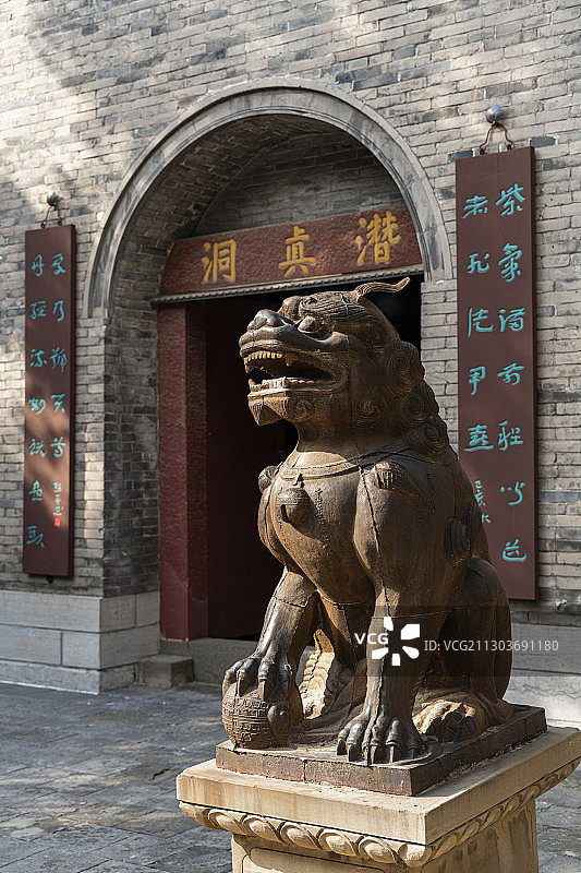 山西太原纯阳宫中国古建筑景观图片素材