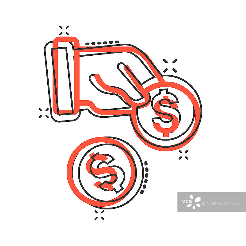 漫画风格的报酬图标，手持金钱图片素材