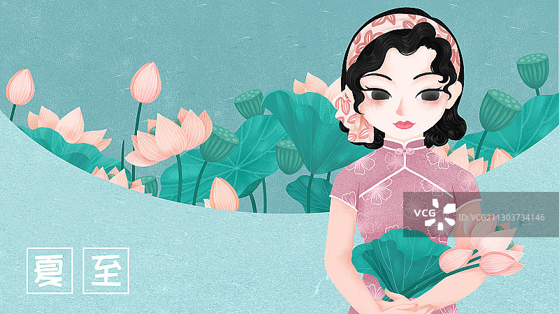 二十四节气夏至荷花和穿旗袍的女人图片素材