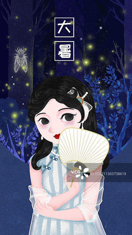 二十四节气森林穿旗袍的女人图片素材