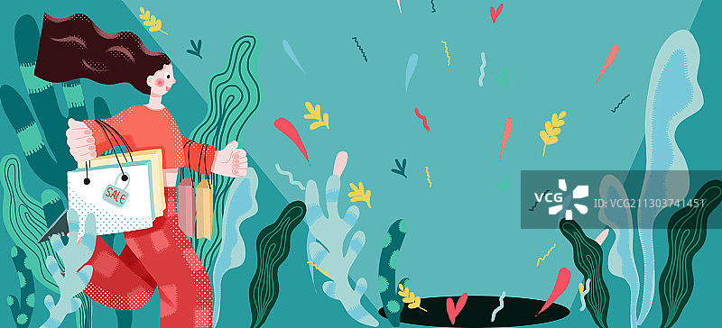 购物节主题横版banner图片素材