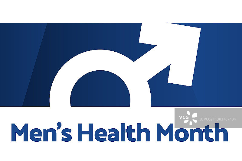 男士健康月节日概念模板图片素材