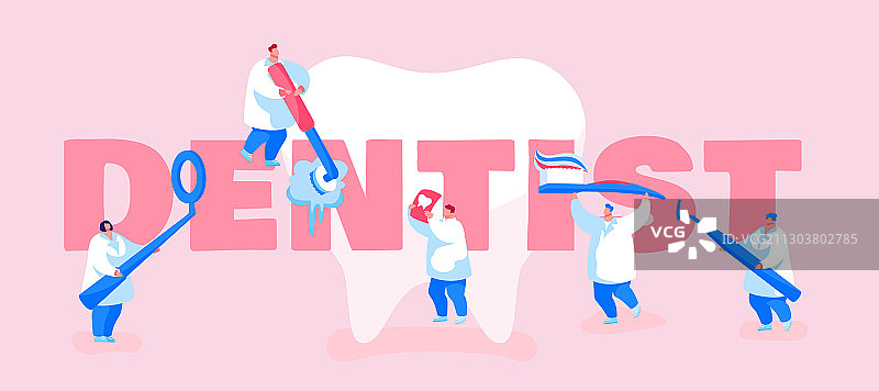 牙科诊所牙医工作概念图片素材