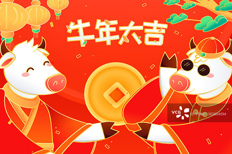 卡通春节新年喜庆牛年吉祥物2021艺术字日历中国风矢量插画图片素材