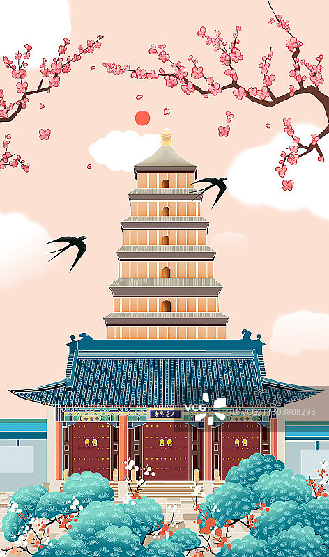 西安地标景点大雁塔插画图片素材