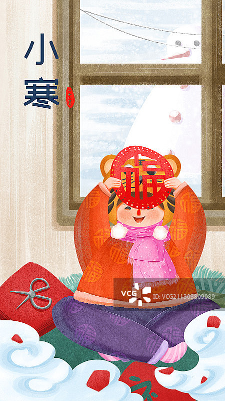 外面下雪小女孩坐在家中剪纸图片素材