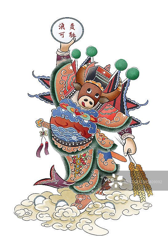 趣味国风门神浪费可耻插画图片素材