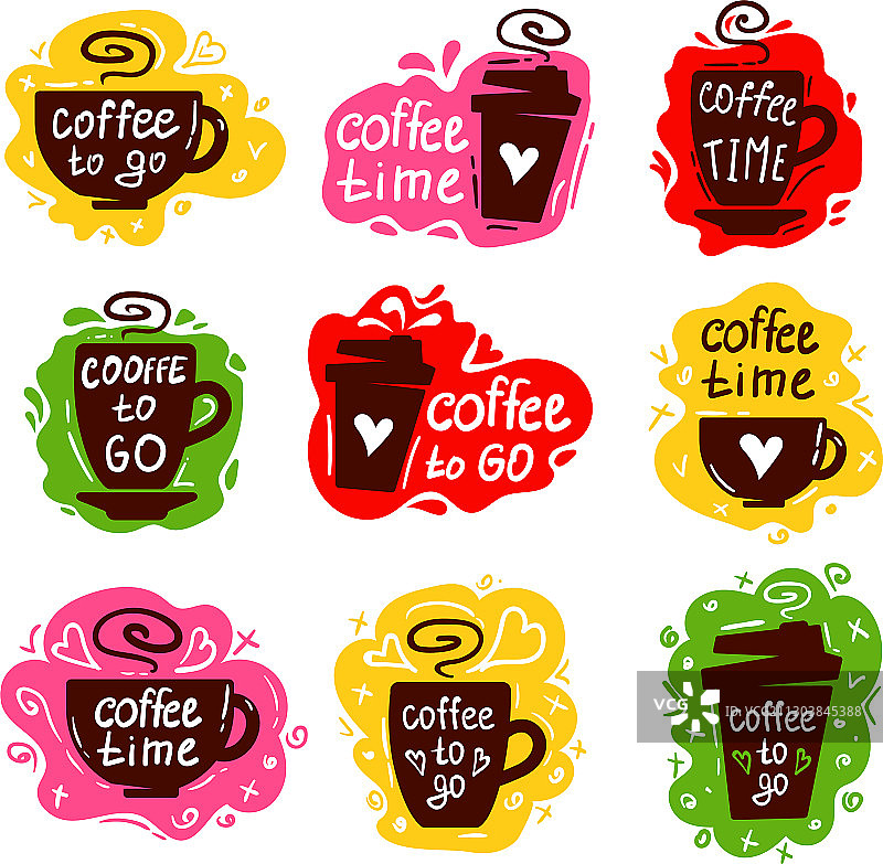 咖啡杯logo合集图片素材