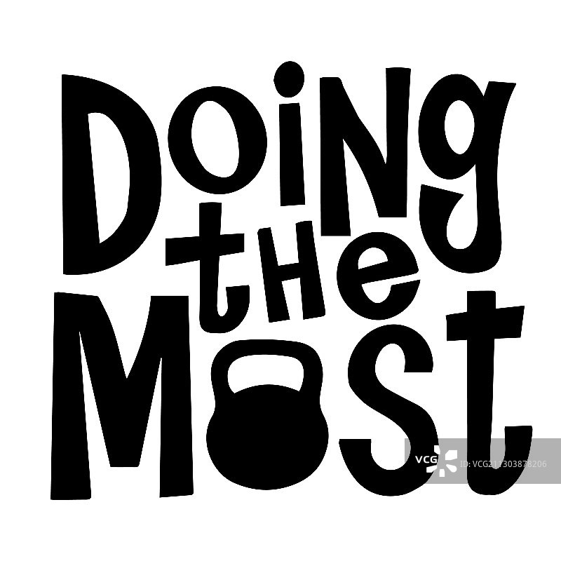 运动健身海报图片素材