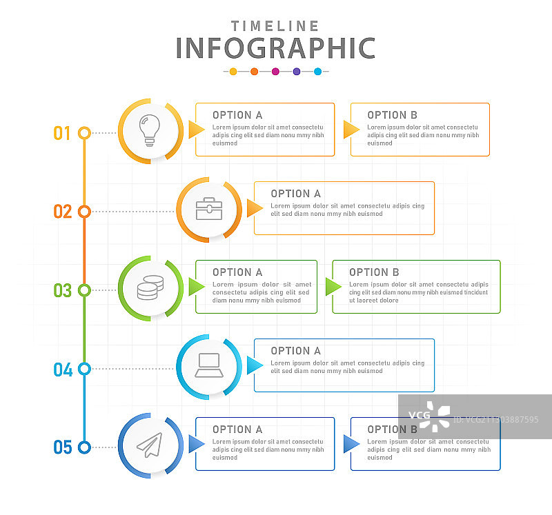 带有流程计划器的信息图5步时间线图片素材