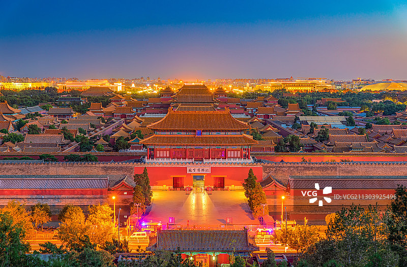 夜景高视角俯瞰北京故宫博物院全景紫禁城皇宫中国历史文化图片素材