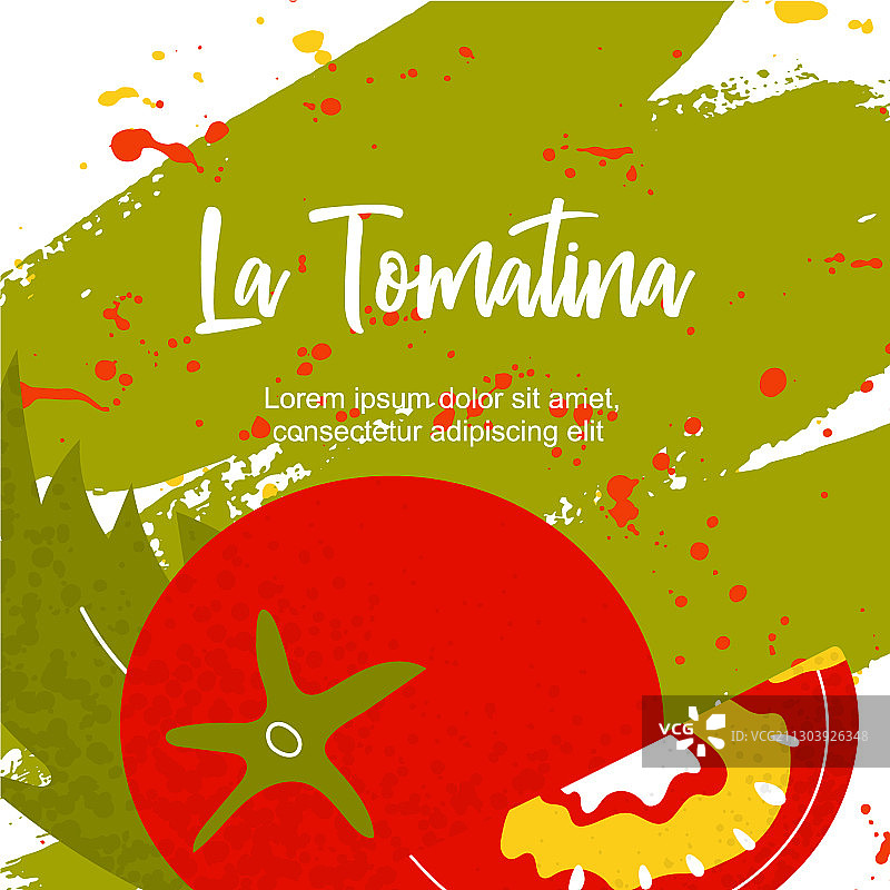 番茄节海报模板图片素材