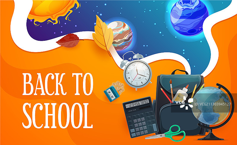 返校季学生文具海报图片素材
