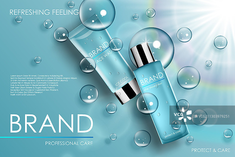 保湿化妆品软管横幅广告护肤图片素材