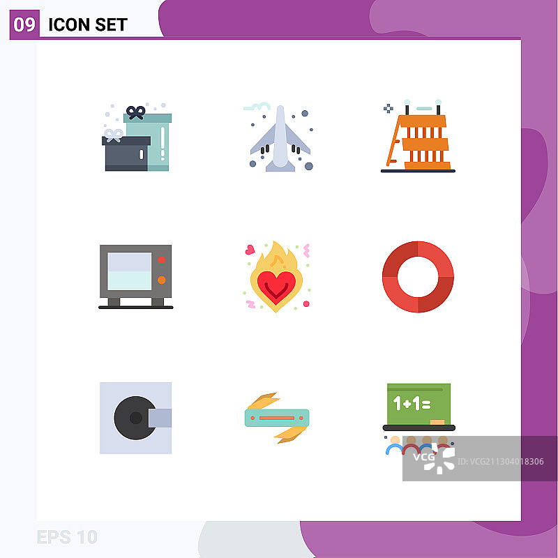 用户界面包9个基本平色的图片素材