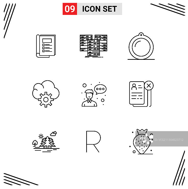 9个商业员工大纲合集图片素材