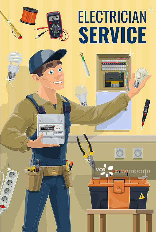 携带工具和设备的电工图片素材