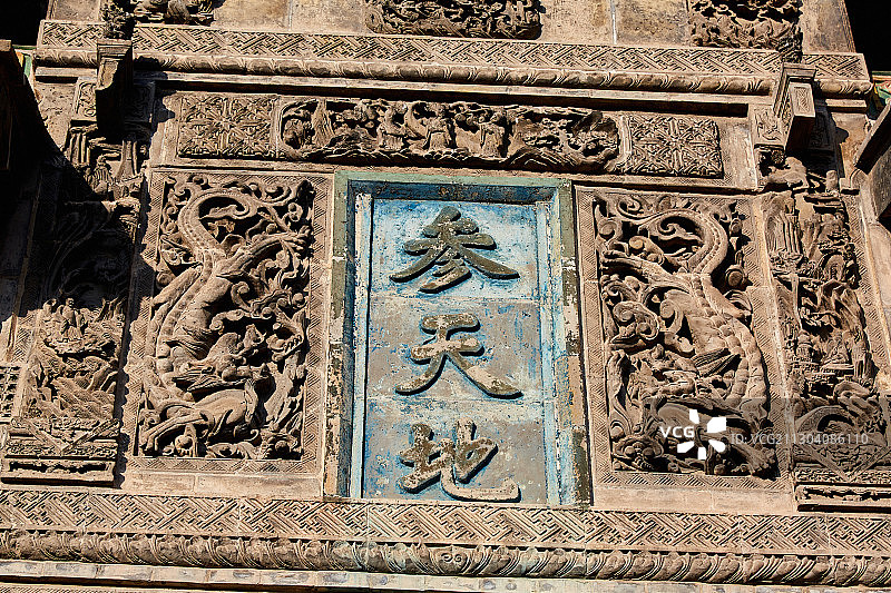 亳州花戏楼图片素材