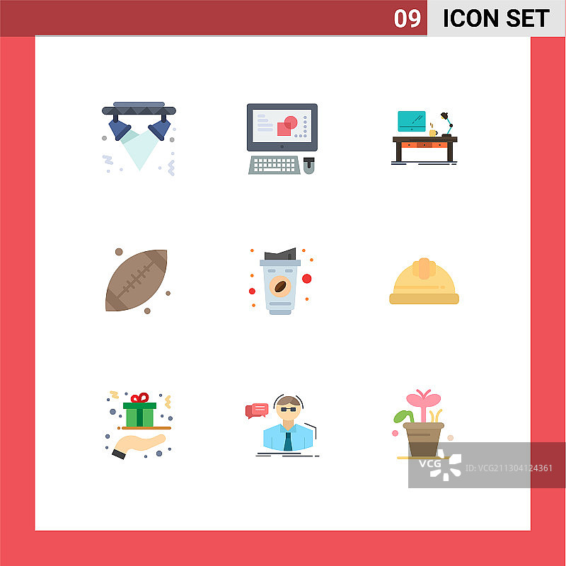 9 .用户界面平面彩色包装现代标识图片素材