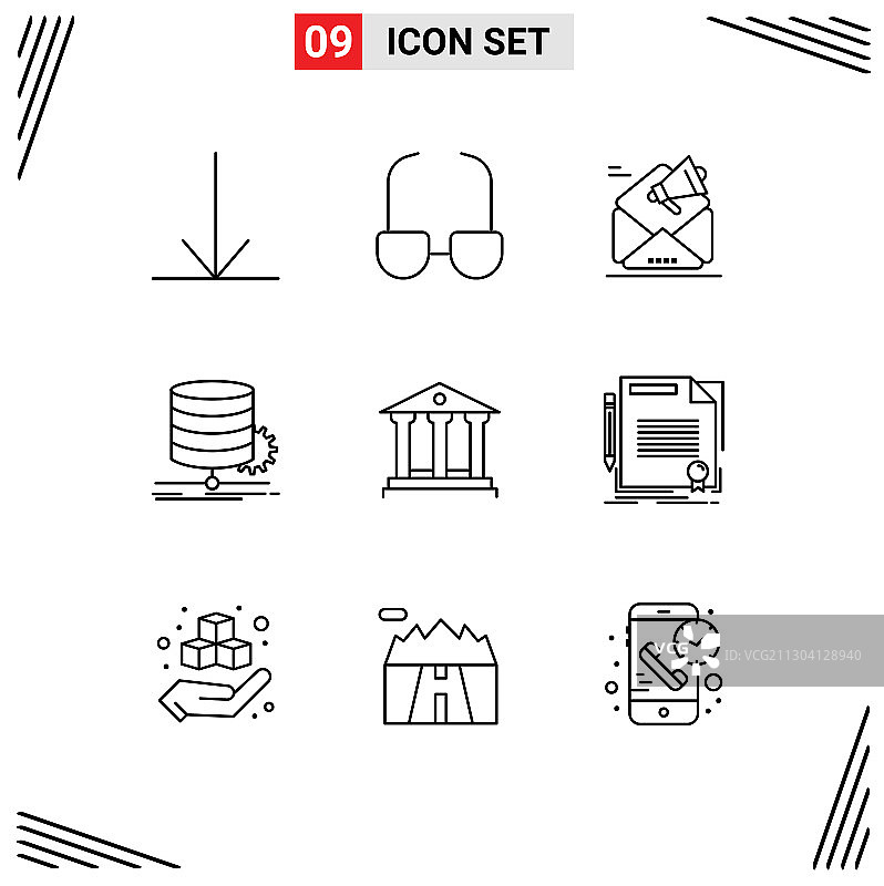 9 .用户界面轮廓包现代标识和图片素材