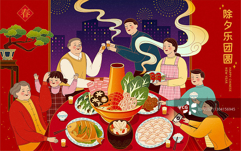 除夕团圆年夜饭广图片素材