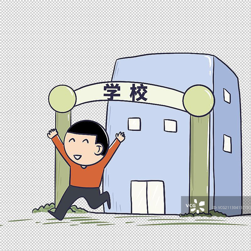 元素：放学的男孩图片素材