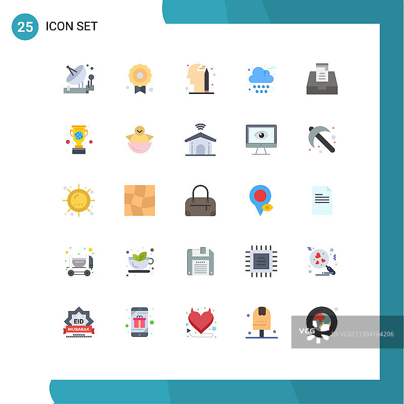 25个创意图标的现代符号和符号图片素材