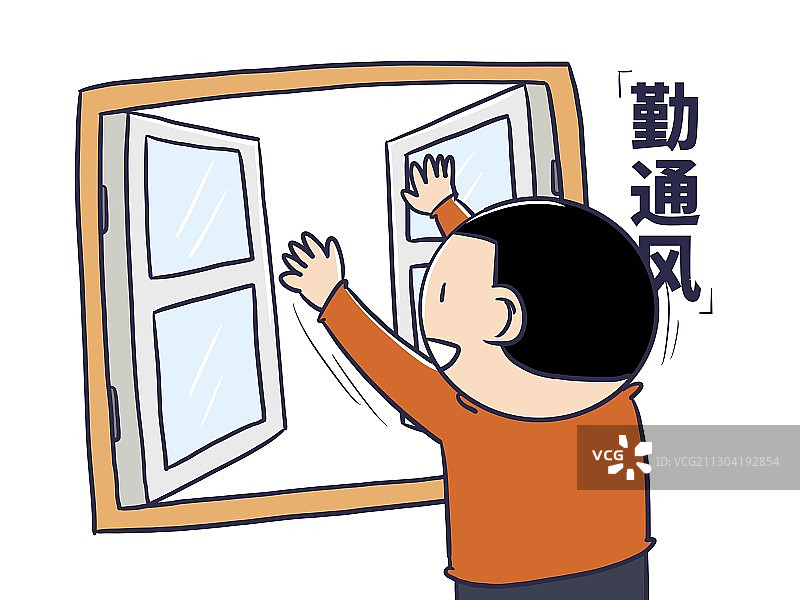 插画：室内开窗勤通风图片素材