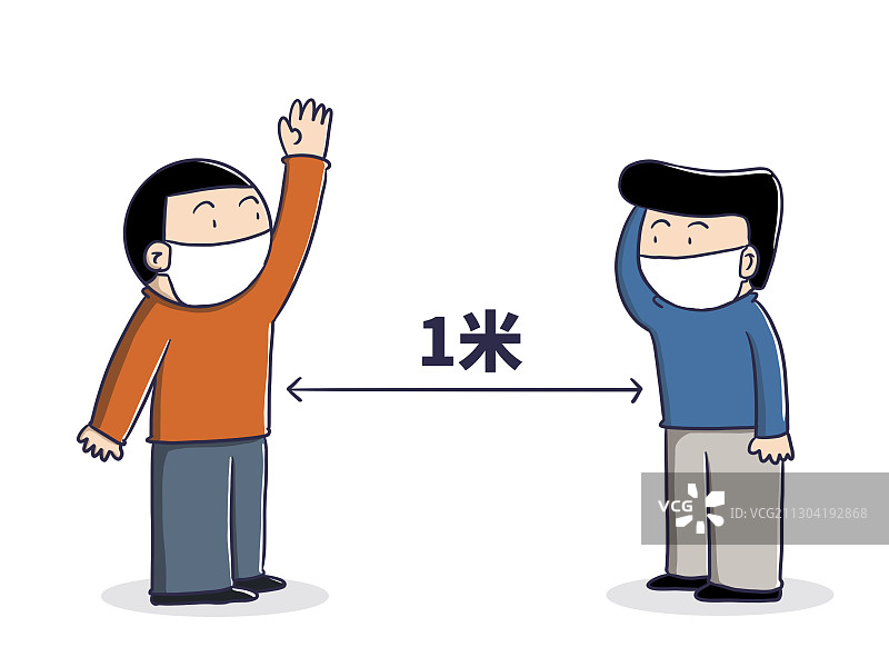 插画：保持一米社交距离图片素材