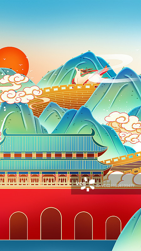 北京城市中国风建筑插画图片素材