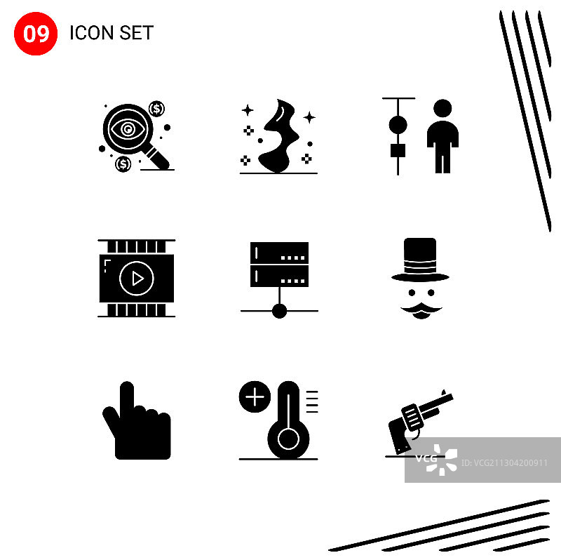 视频9个商业实体图标包图片素材