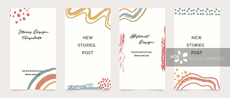 社交媒体帖子设计背景图片素材