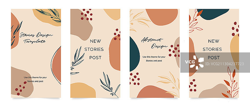 社交媒体帖子设计背景图片素材