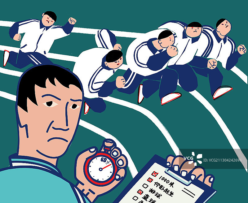 操场上奔跑的中学生插图手绘图片素材