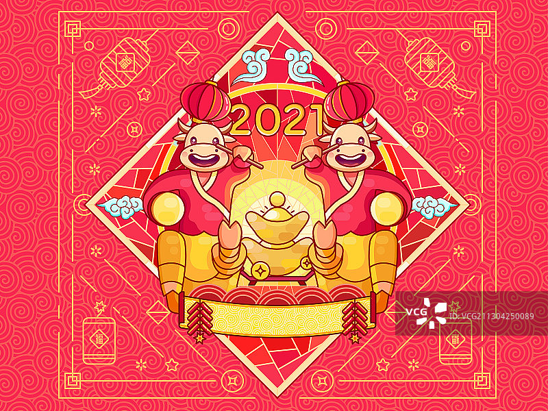 2021年新年元旦金银牛年矢量插画海报图片素材