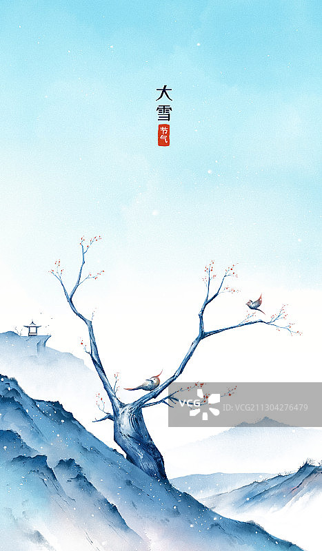 大雪二十四节气插画竖版图片素材