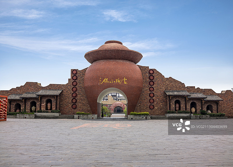 重庆荣昌县安陶小镇图片素材